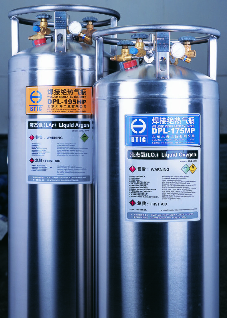 Cryogenic Cylinders – BTIC America Corporation